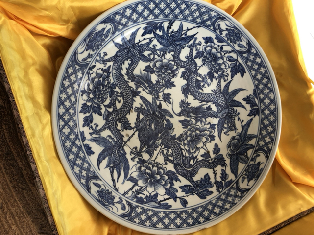 古玩陶瓷青花龍穿牡丹紋盤拍賣，當前價格10800元