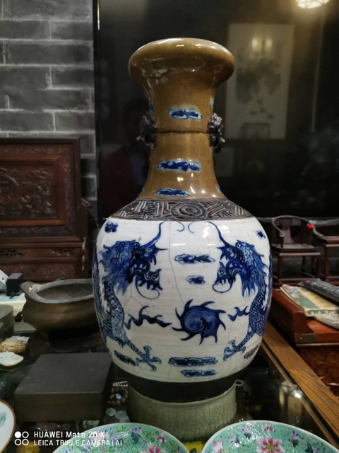 古玩陶瓷哥釉鐵銹花工藝青花雙龍戲珠紋雙耳盤口大瓶拍賣，當前價格11200元