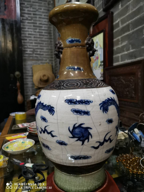 古玩陶瓷哥釉鐵銹花工藝青花雙龍戲珠紋雙耳盤口大瓶拍賣，當前價格11200元