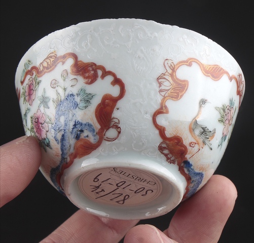 古玩陶瓷粉彩開窗洞石花鳥紋杯拍賣，當前價格14800元