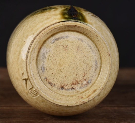 古玩陶瓷花卉紋瓶拍賣，當前價格13000元