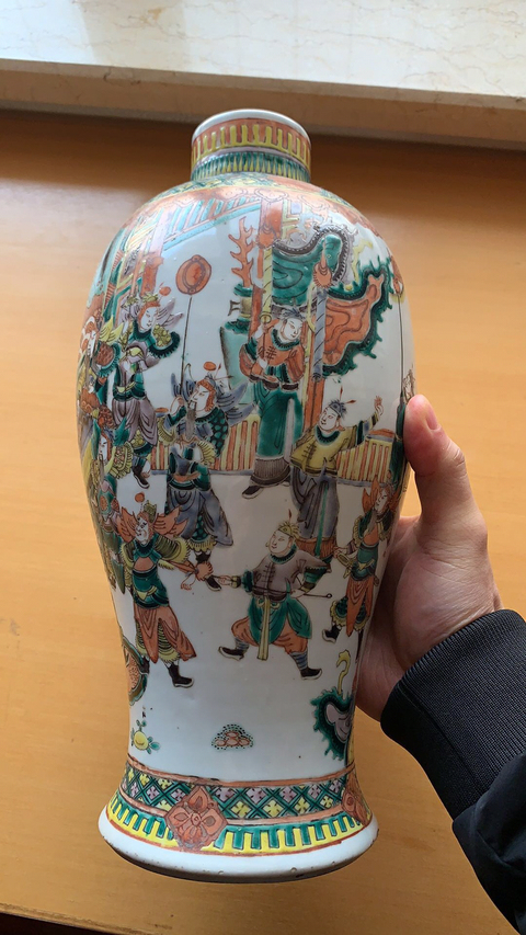 古玩陶瓷五彩瓶拍賣，當前價格11800元