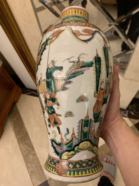 古玩陶瓷五彩瓶拍賣，當前價格11800元