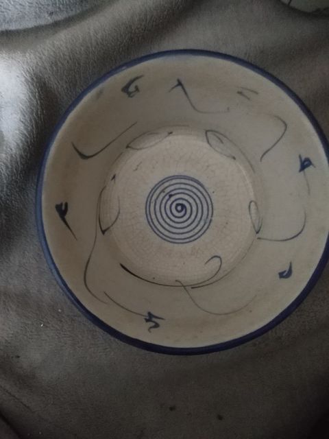 古玩陶瓷青花碗拍賣，當前價格10800元