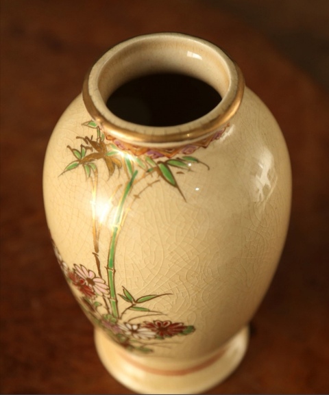 古玩陶瓷彩繪描金花卉紋瓶拍賣，當前價格10000元