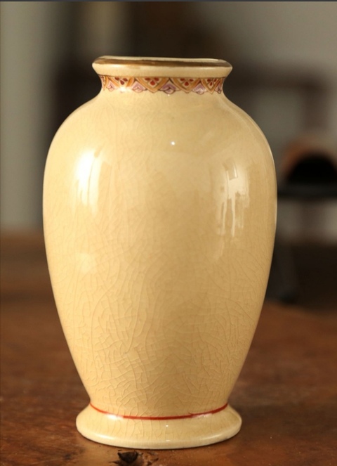 古玩陶瓷彩繪描金花卉紋瓶拍賣，當前價格10000元