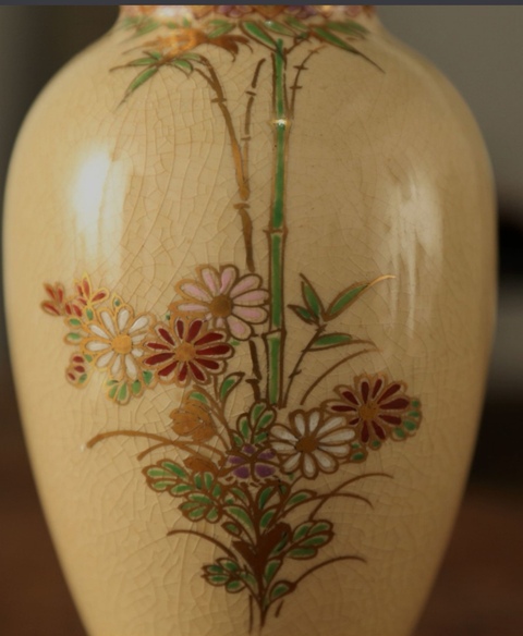 古玩陶瓷彩繪描金花卉紋瓶拍賣，當前價格10000元