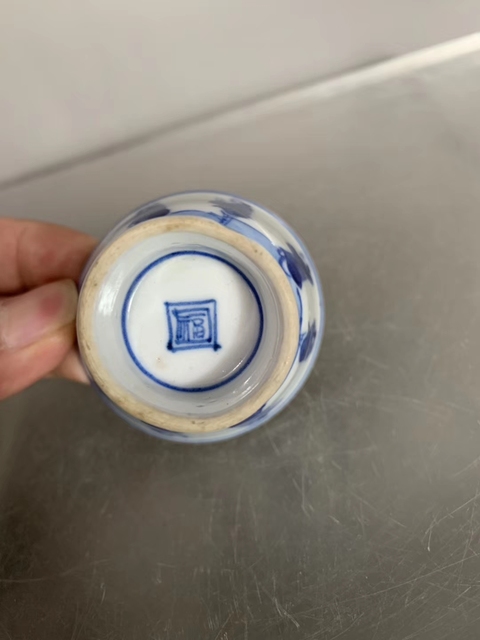 古玩陶瓷清:纏枝印泥盒拍賣,當前價格2280元