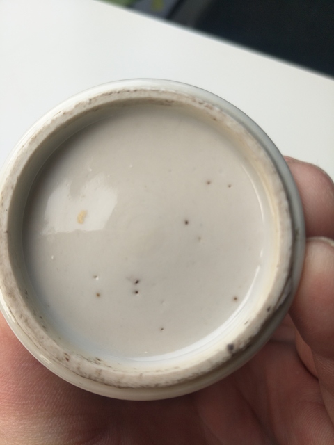 古玩陶瓷青花瓶拍賣，當前價格8800元