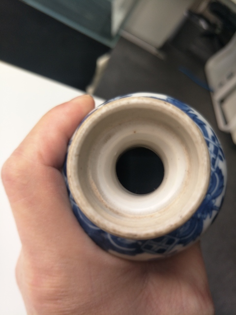 古玩陶瓷青花瓶拍賣，當前價格8800元