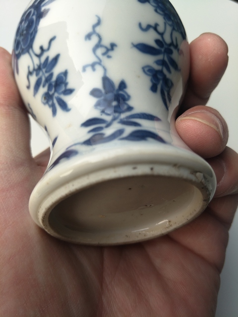 古玩陶瓷青花瓶拍賣，當前價格8800元