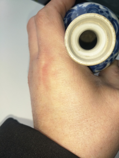 古玩陶瓷青花瓶拍賣，當前價格8800元