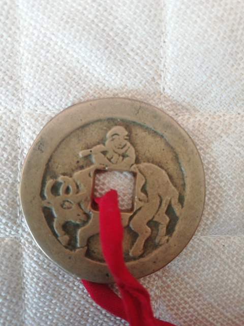 古玩錢幣光緒寶泉當十拍賣，當前價格5800元