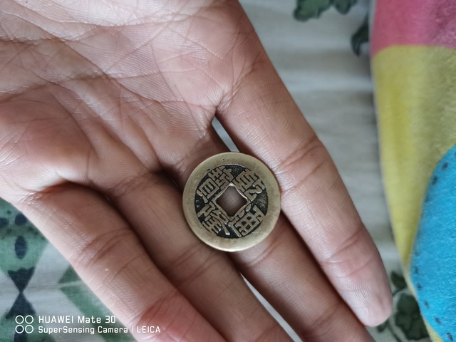 古玩錢幣方孔錢3枚拍賣，當(dāng)前價(jià)格4800元