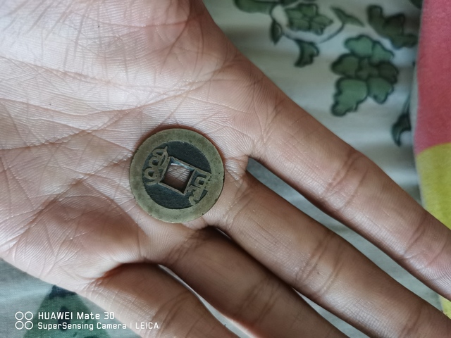 古玩錢幣方孔錢3枚拍賣，當(dāng)前價(jià)格4800元