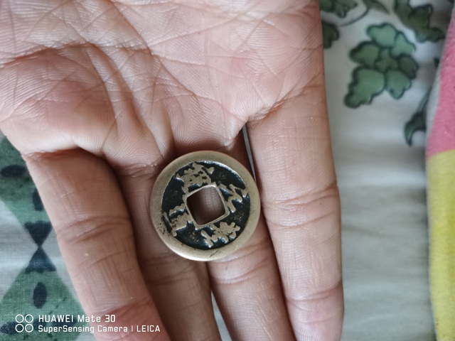 古玩錢幣方孔錢3枚拍賣，當(dāng)前價(jià)格4800元