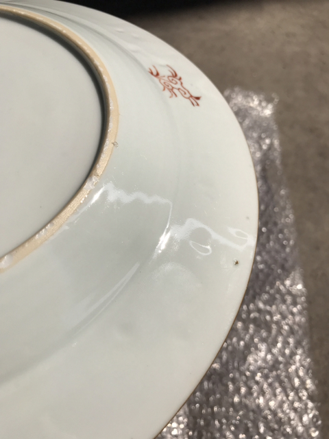 古玩陶瓷粉彩花卉盤拍賣，當前價格6500元