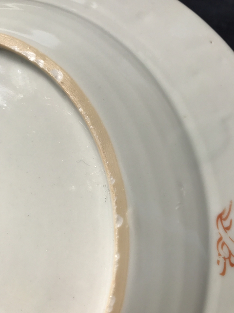 古玩陶瓷粉彩花卉盤拍賣，當前價格6500元