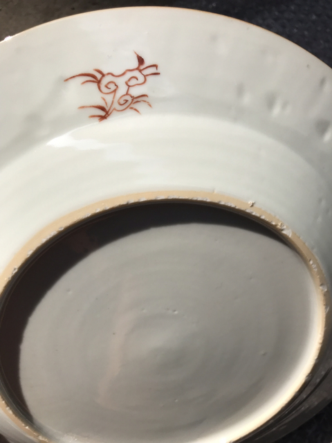 古玩陶瓷粉彩花卉盤拍賣，當前價格6500元