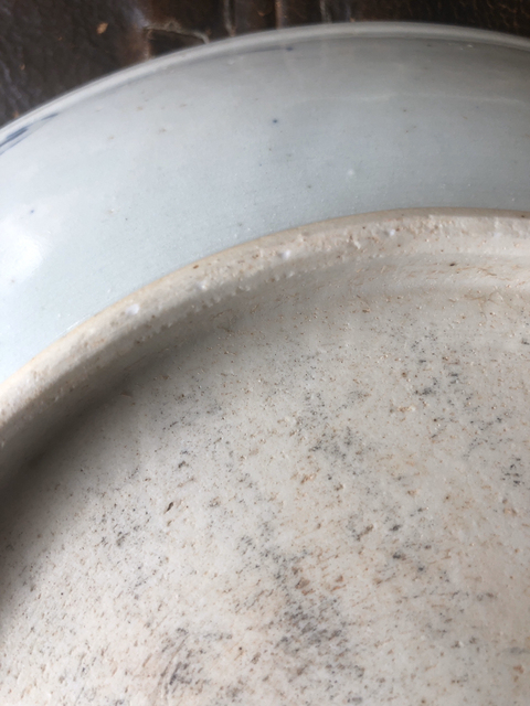 古玩陶瓷青花釉里紅魚藻紋盤拍賣，當前價格8000元