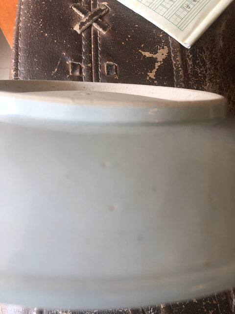 古玩陶瓷青花釉里紅魚藻紋盤拍賣，當前價格8000元