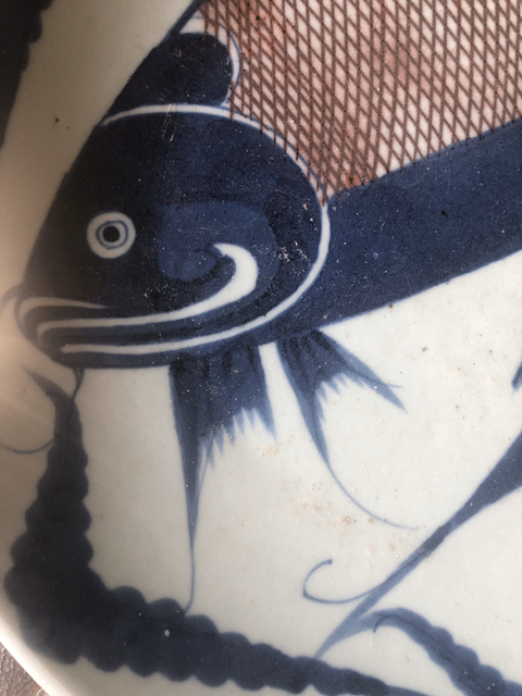 古玩陶瓷青花釉里紅魚藻紋盤拍賣，當前價格8000元