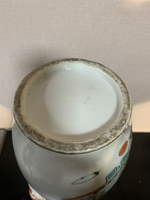 古玩陶瓷撇口瓶拍賣，當前價格10000元