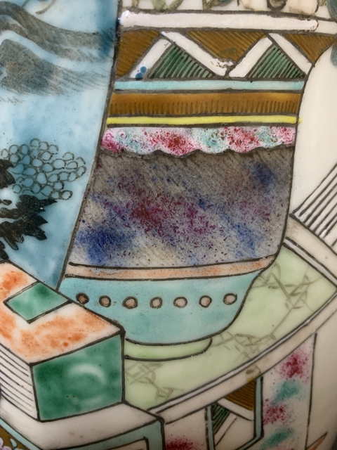 古玩陶瓷撇口瓶拍賣，當前價格10000元