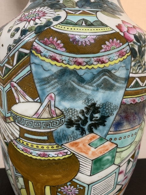 古玩陶瓷撇口瓶拍賣，當前價格10000元