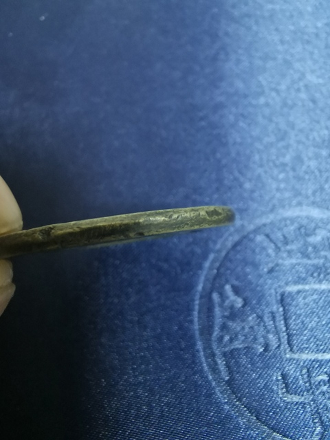 古玩錢幣咸豐重寶寶泉局拍賣，當前價格12600元