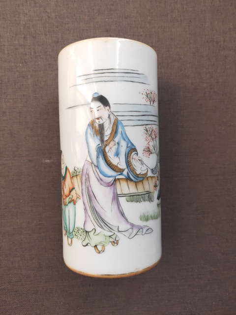 古玩陶瓷彩繪筆筒拍賣，當前價格11000元