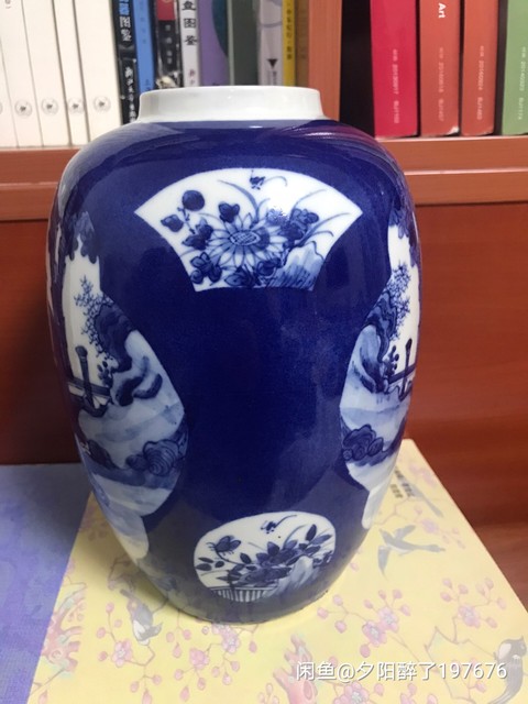 古玩陶瓷藍釉青花罐拍賣，當前價格10800元