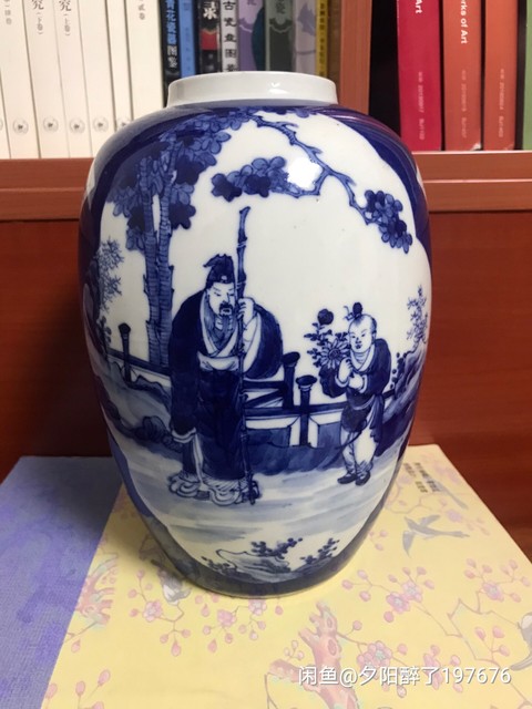 古玩陶瓷藍釉青花罐拍賣，當前價格10800元