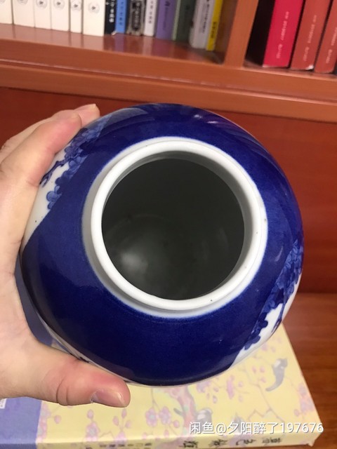 古玩陶瓷藍釉青花罐拍賣，當前價格10800元