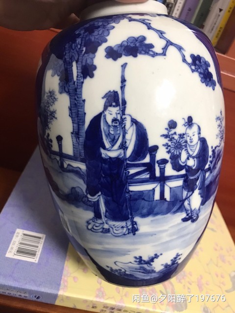 古玩陶瓷藍釉青花罐拍賣，當前價格10800元