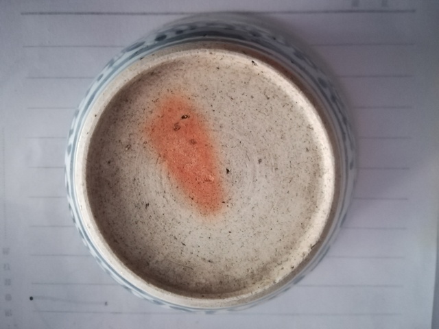 古玩陶瓷圈足爐拍賣，當前價格9800元