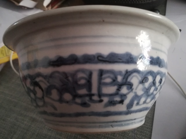 古玩陶瓷圈足爐拍賣，當前價格9800元