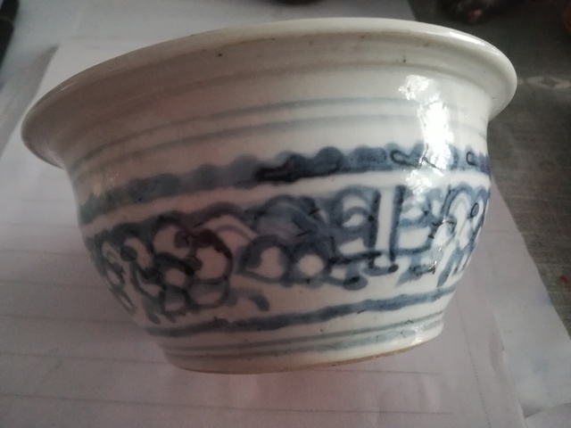 古玩陶瓷圈足爐拍賣，當前價格9800元