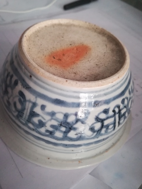 古玩陶瓷圈足爐拍賣，當前價格9800元