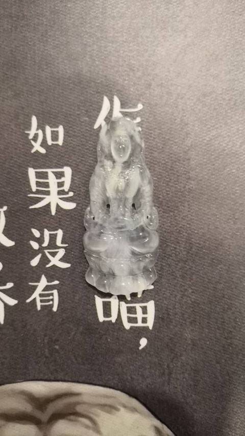 古玩玉器翡翠冰種觀音拍賣，當(dāng)前價(jià)格6500元