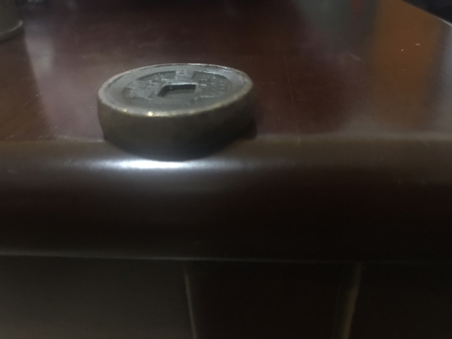 古玩錢幣嘉慶通寶餅子錢拍賣，當前價格10000元