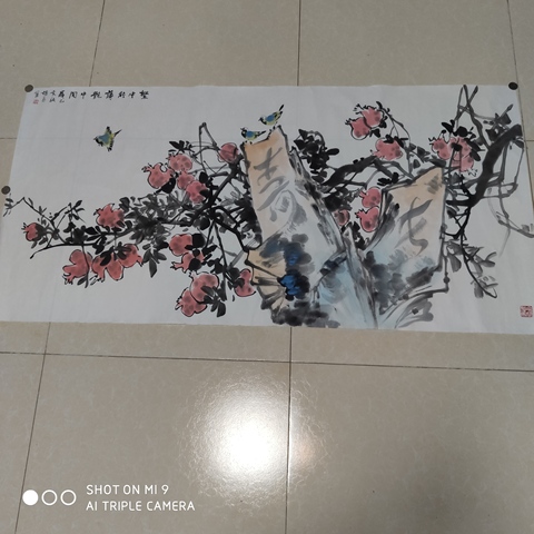 古玩字畫楊忠秀 胡馬老師 繁中能薄艷中間 軟片拍賣,當前價格400元