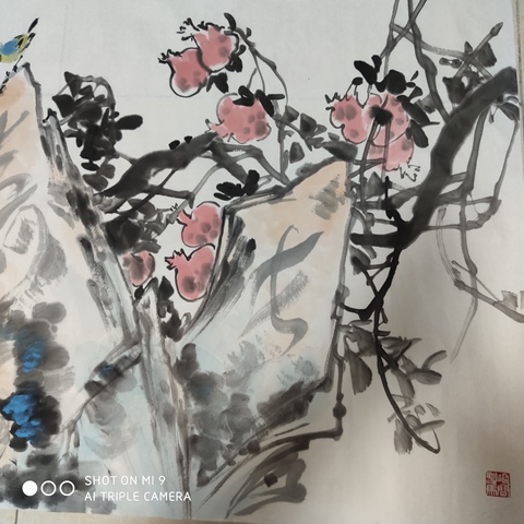 古玩字畫楊忠秀 胡馬老師 繁中能薄艷中間 軟片拍賣,當前價格400元