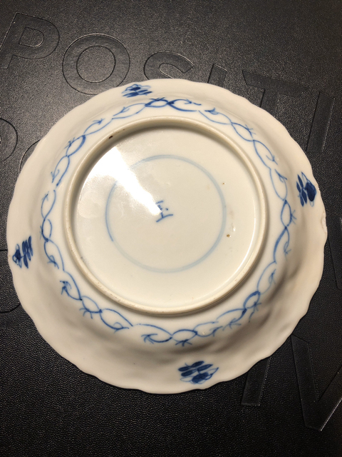 古玩陶瓷青花盤拍賣，當前價格13800元