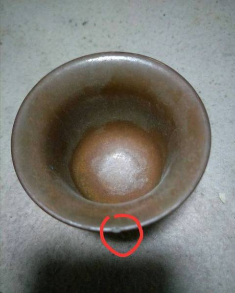 古玩陶瓷醬釉杯拍賣，當前價格12800元