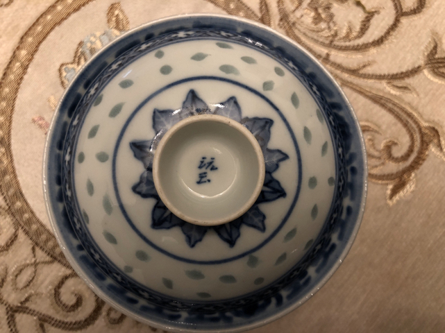 古玩陶瓷玲瓏瓷盤(pán)拍賣(mài)，當(dāng)前價(jià)格5000元