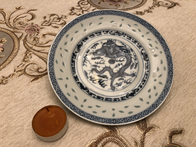 古玩陶瓷玲瓏瓷盤(pán)拍賣(mài)，當(dāng)前價(jià)格5000元