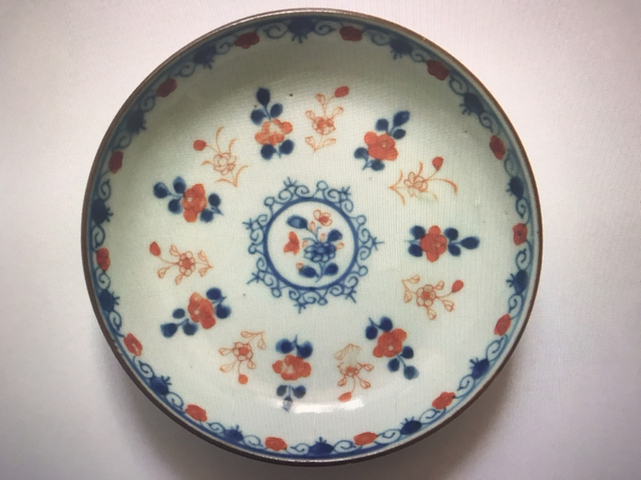 古玩陶瓷清早期青花礬紅彩折枝花卉紋小盤拍賣，當(dāng)前價(jià)格4000元