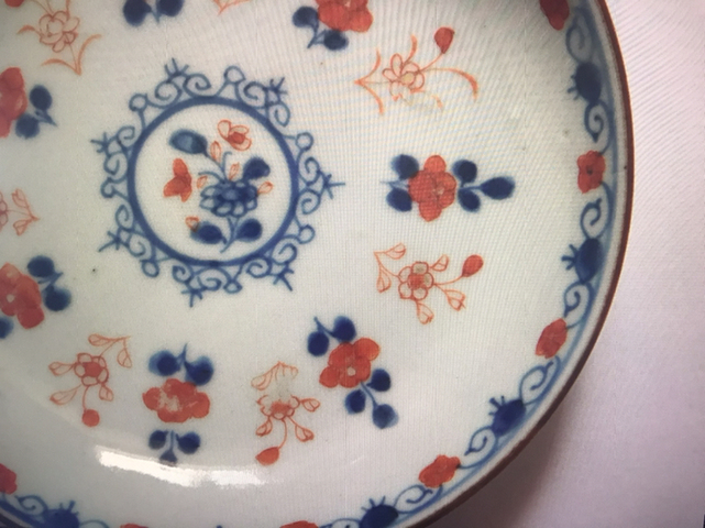 古玩陶瓷清早期青花礬紅彩折枝花卉紋小盤拍賣，當(dāng)前價(jià)格4000元