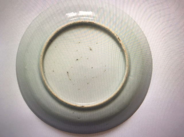 古玩陶瓷清早期青花礬紅彩折枝花卉紋小盤拍賣，當(dāng)前價(jià)格4000元